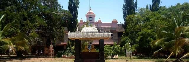 Arumugam_Pillai_Seethai_Ammal_College